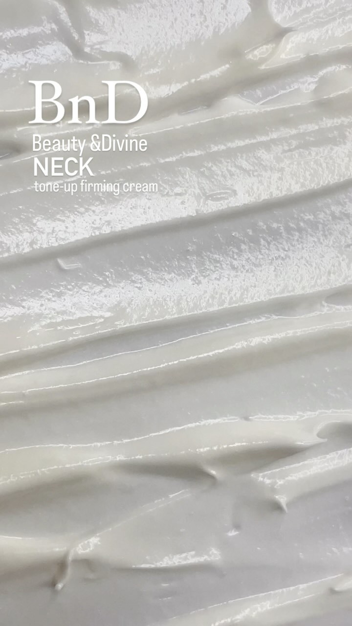 BnD ネックアイロン トーンアップ クリーム/BnD/ネック・デコルテケアを使ったクチコミ（1枚目）