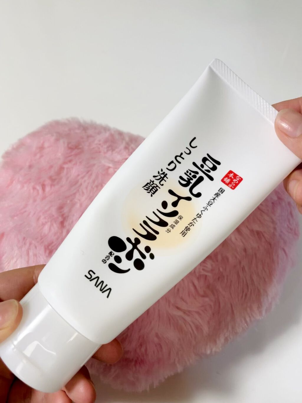 クレンジング洗顔 NA/なめらか本舗/洗顔フォームを使ったクチコミ（1枚目）