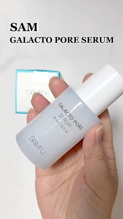 サミュ ガラクトポア セラム/SAM'U/美容液の人気ショート動画
