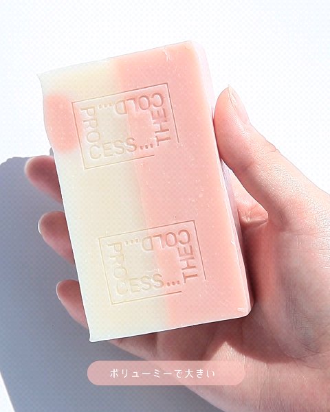 ソープバー/THE COLD PROCESS/洗顔石鹸の動画クチコミ5つ目