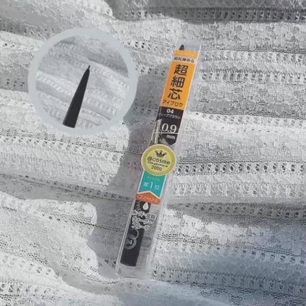 超細芯アイブロウ/CEZANNE/アイブロウペンシルの人気ショート動画