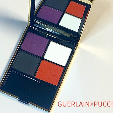 オンブル ジェ 045 マルモ バイブ / GUERLAIN(ゲラン) | LIPS オンブル ジェ 045 マルモ バイブ / GUERLAIN(ゲラン) | LIPS