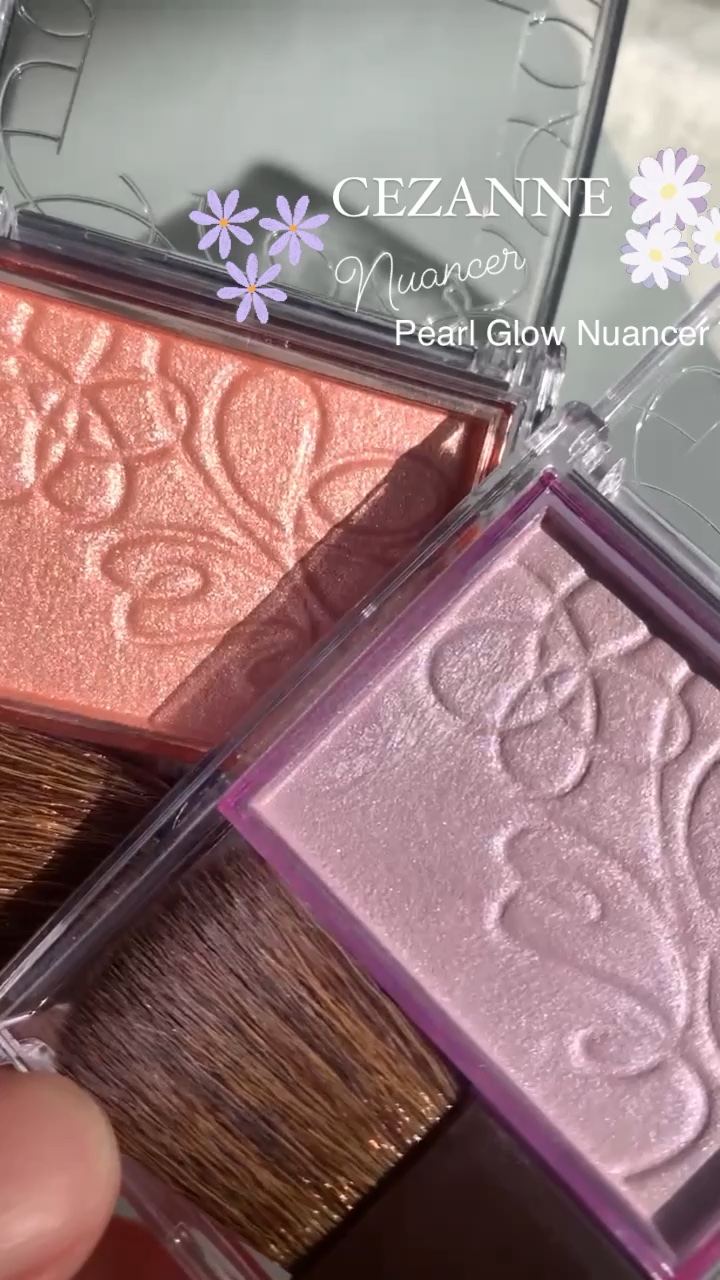 パールグロウニュアンサー/CEZANNE/パウダーハイライトを使ったクチコミ（1枚目）