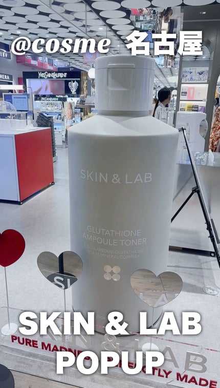 グルタチオンアンプルトナー/SKIN&LAB/化粧水の人気ショート動画