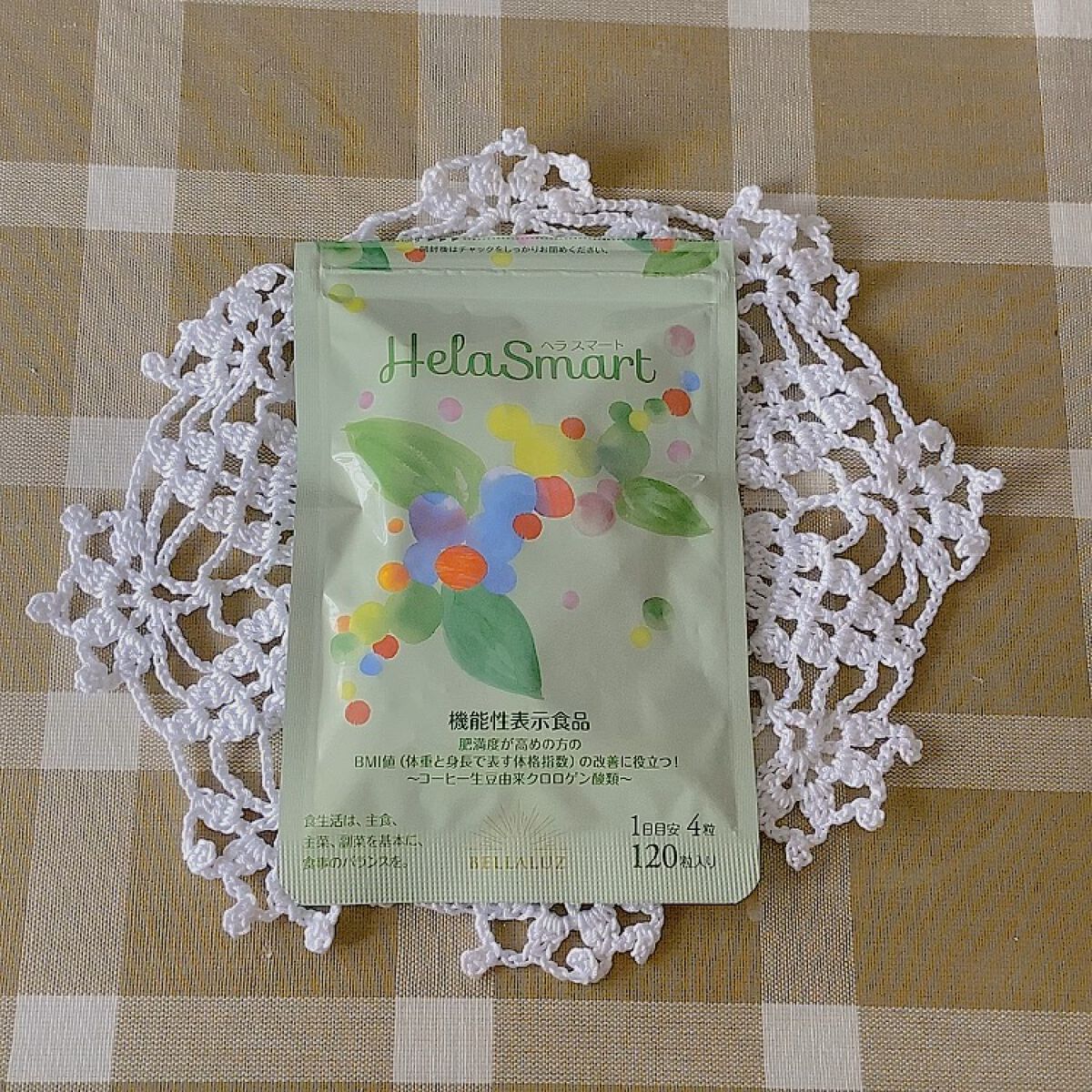 カロリミット/ファンケル/ボディサプリメントの動画クチコミ1つ目