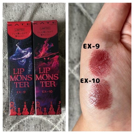 ケイト リップモンスター/KATE/口紅の人気ショート動画