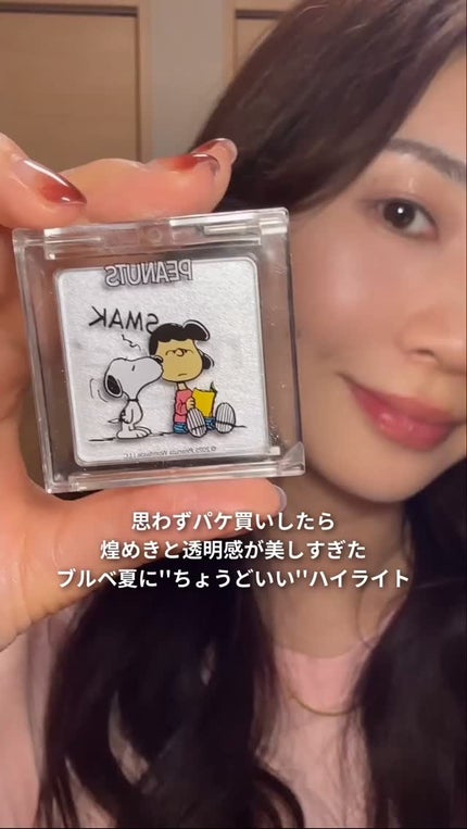 うるみハイライター/muice/パウダーハイライトの人気ショート動画