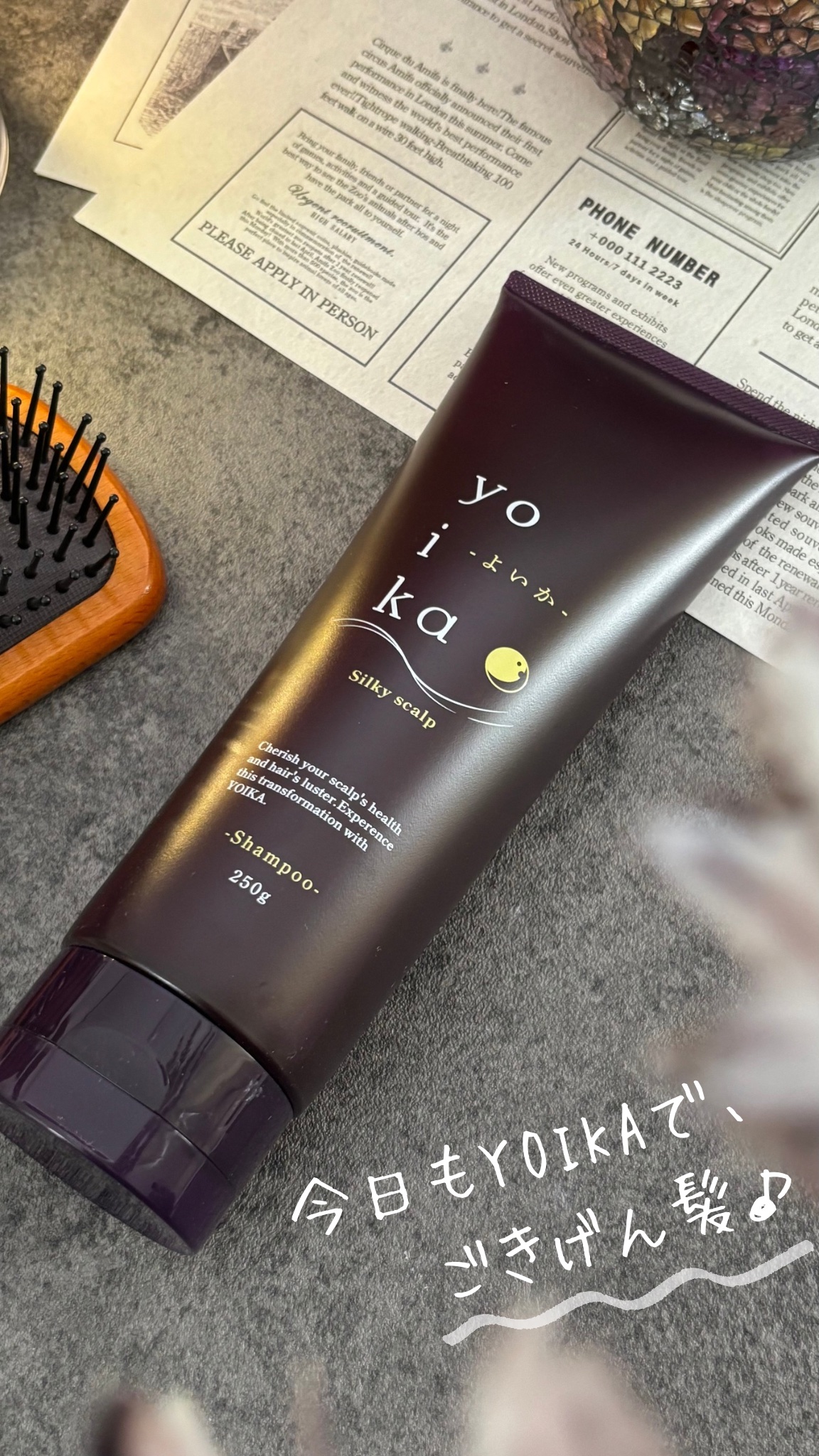 Silky scalp/eLife/市販シャンプーを使ったクチコミ（1枚目）