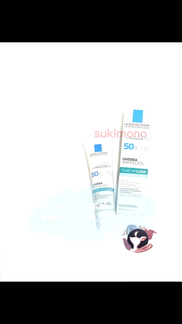 UVイデア XL プロテクショントーンアップ クリア/ラ ロッシュ ポゼ/化粧下地を使ったクチコミ（1枚目）