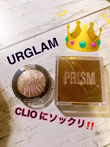 UR GLAM　EYE & CHEEK COLOR/U R GLAM/シングルアイシャドウを使ったクチコミ（1枚目）