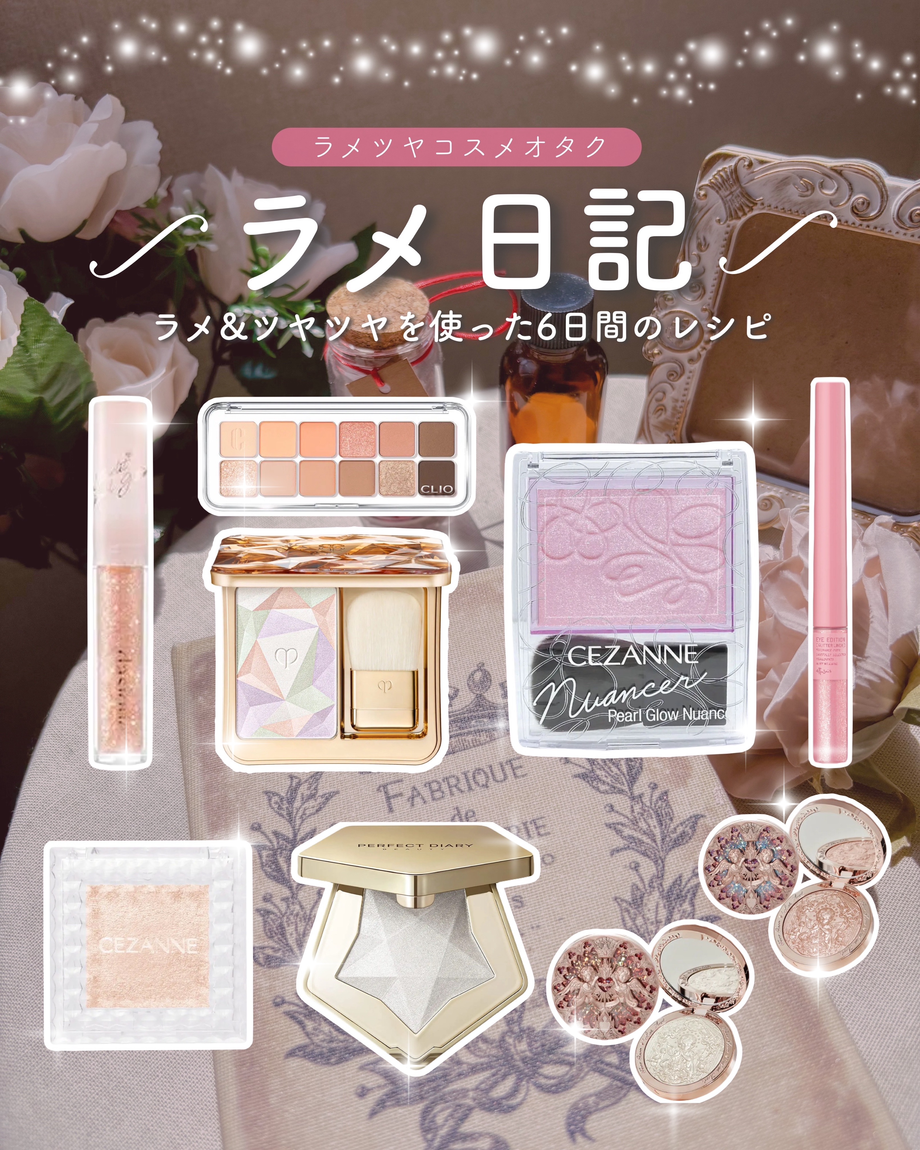 フラワーノーズ リトルエンジェルコレクション ハイライター L02 Paradise Lost (失楽園)/FlowerKnows/パウダーハイライトを使ったクチコミ（1枚目）