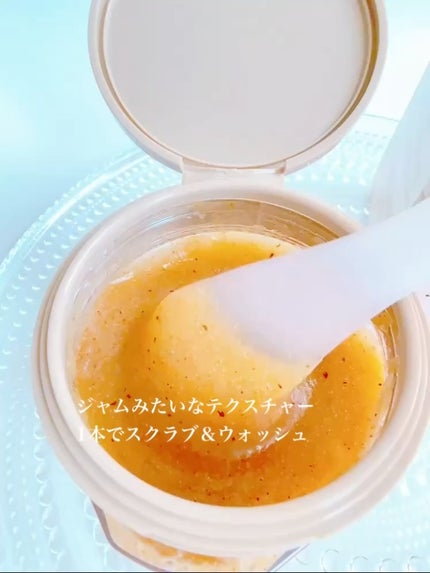 アールグレイティージャム ボディスクラブ/TEABLESS/ボディスクラブを使ったクチコミ(2枚目)