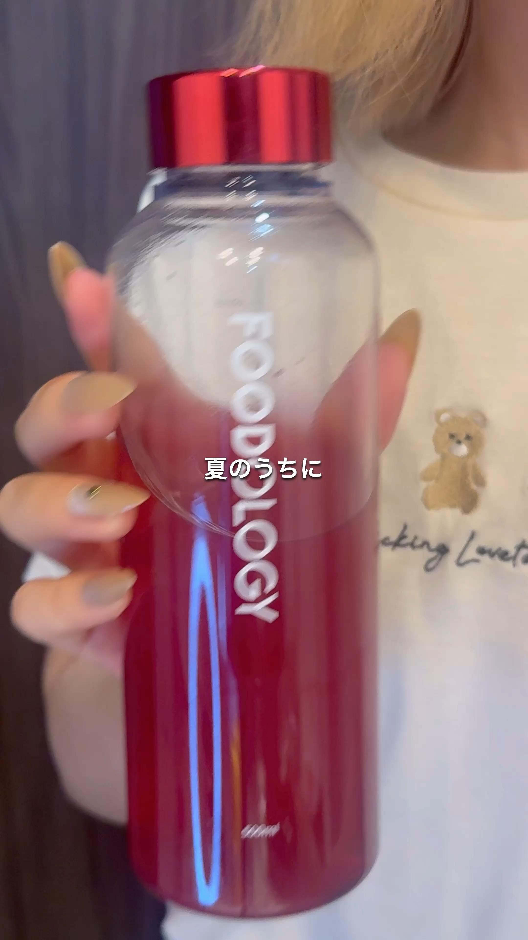 コレオロジーティー/FOODOLOGY/ドリンクを使ったクチコミ（1枚目）