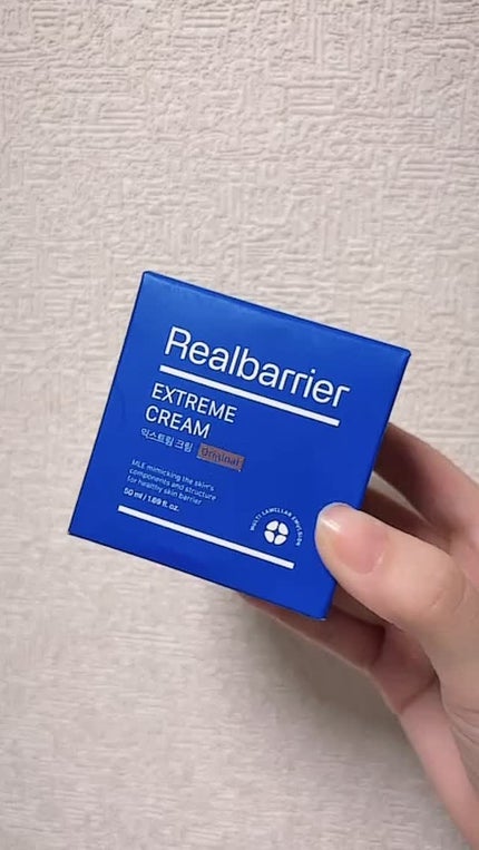 リアルバリア エクストリームクリーム オリジナル/Real Barrier/フェイスクリームの人気ショート動画