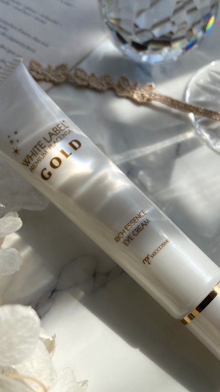 金のプラセンタもっちり白肌濃クマトリーナ/ホワイトラベル/アイケア・アイクリームの人気ショート動画