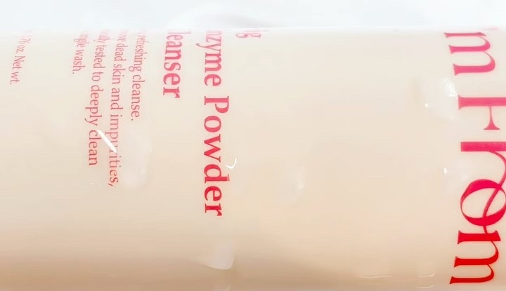 エンザイムパウダークレンザー/I'm from/洗顔パウダーを使ったクチコミ（1枚目）