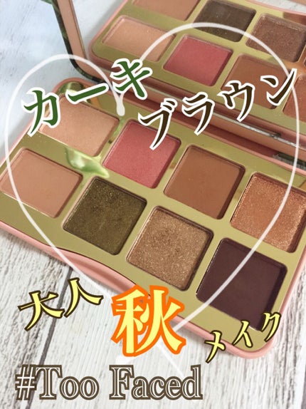 シェイク ユア パーム パームズ ミニ アイシャドウ パレット/Too Faced/アイシャドウパレットを使ったクチコミ(1枚目)