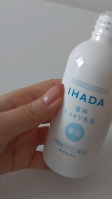イハダ 薬用クリアエマルジョン/IHADA/乳液を使ったクチコミ（3枚目）