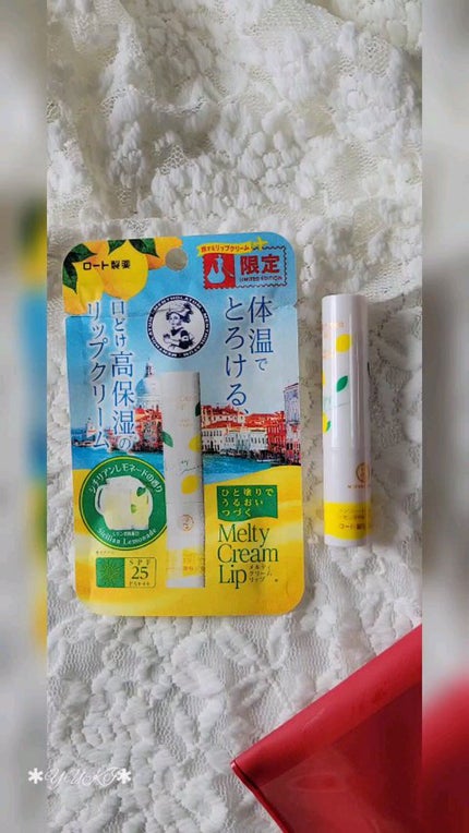 メルティクリームリップ/メンソレータム/リップクリームの人気ショート動画