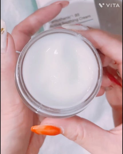 1番 塗るパントテン酸スージングクリーム/numbuzin/フェイスクリームを使ったクチコミ(7枚目)