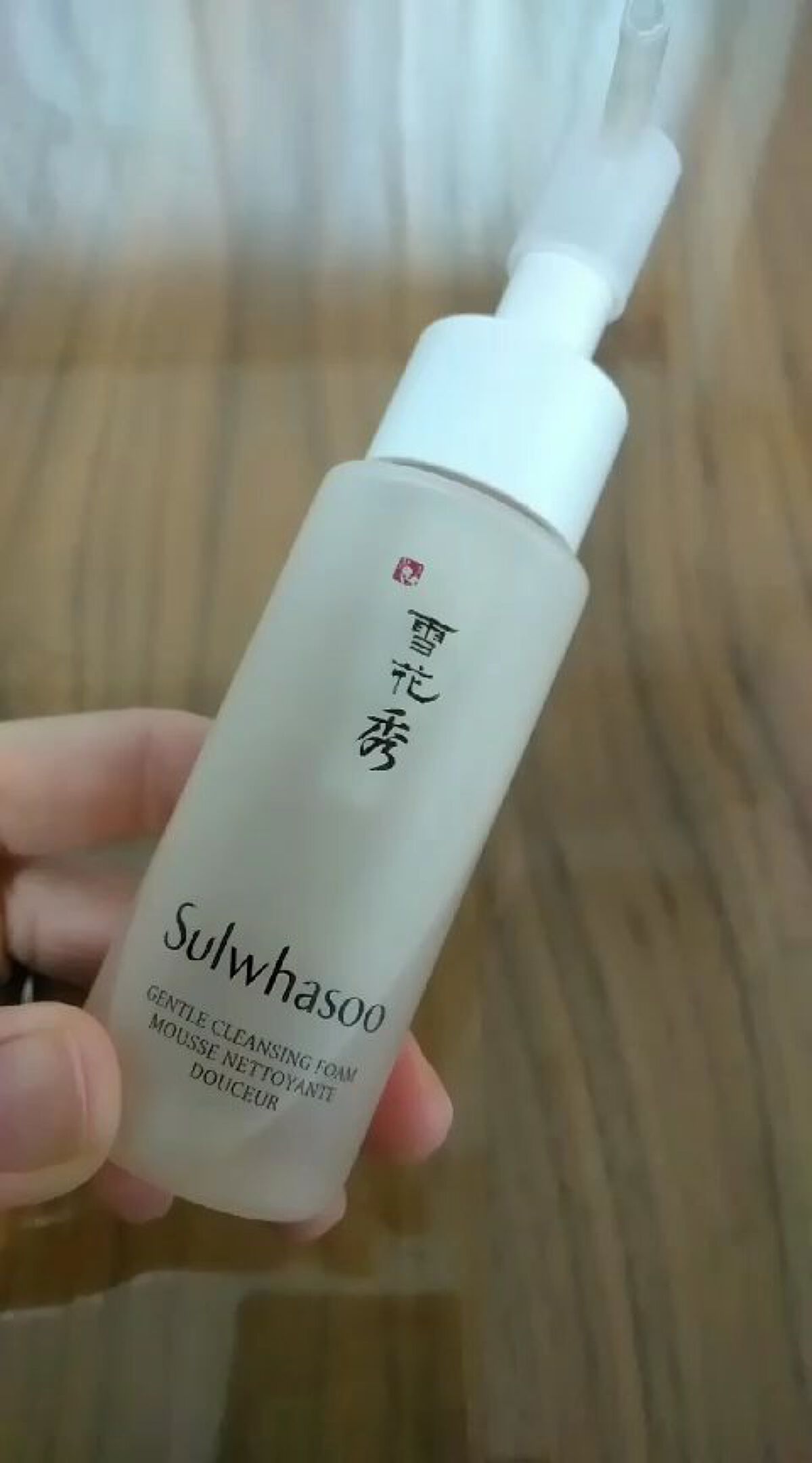 順行(スンヘン)クレンジングフォーム/Sulwhasoo/洗顔フォームの動画クチコミ2つ目