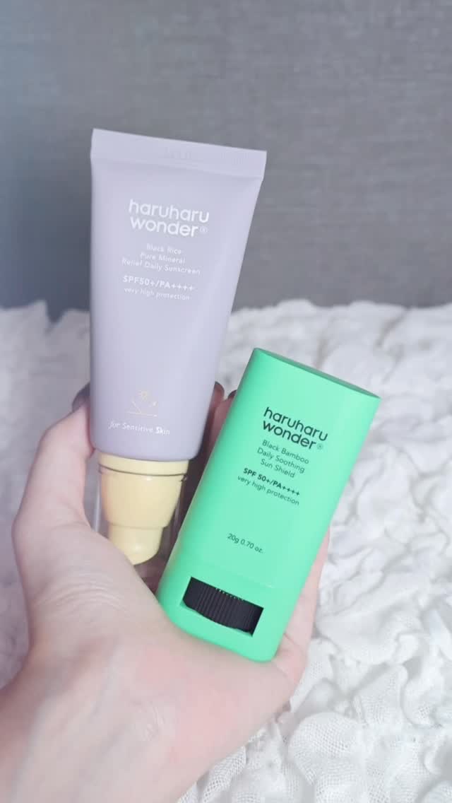ブラックライス ピュア ミネラル リリーフ デイリー サンスクリーン/haruharu wonder/日焼け止めクリームの人気ショート動画