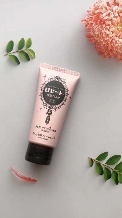 洗顔パスタ 白泥/ロゼット/洗顔フォームの人気ショート動画