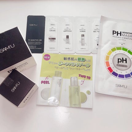 サミュ PHセンシティブクリーム/SAM'U/フェイスクリームの人気ショート動画