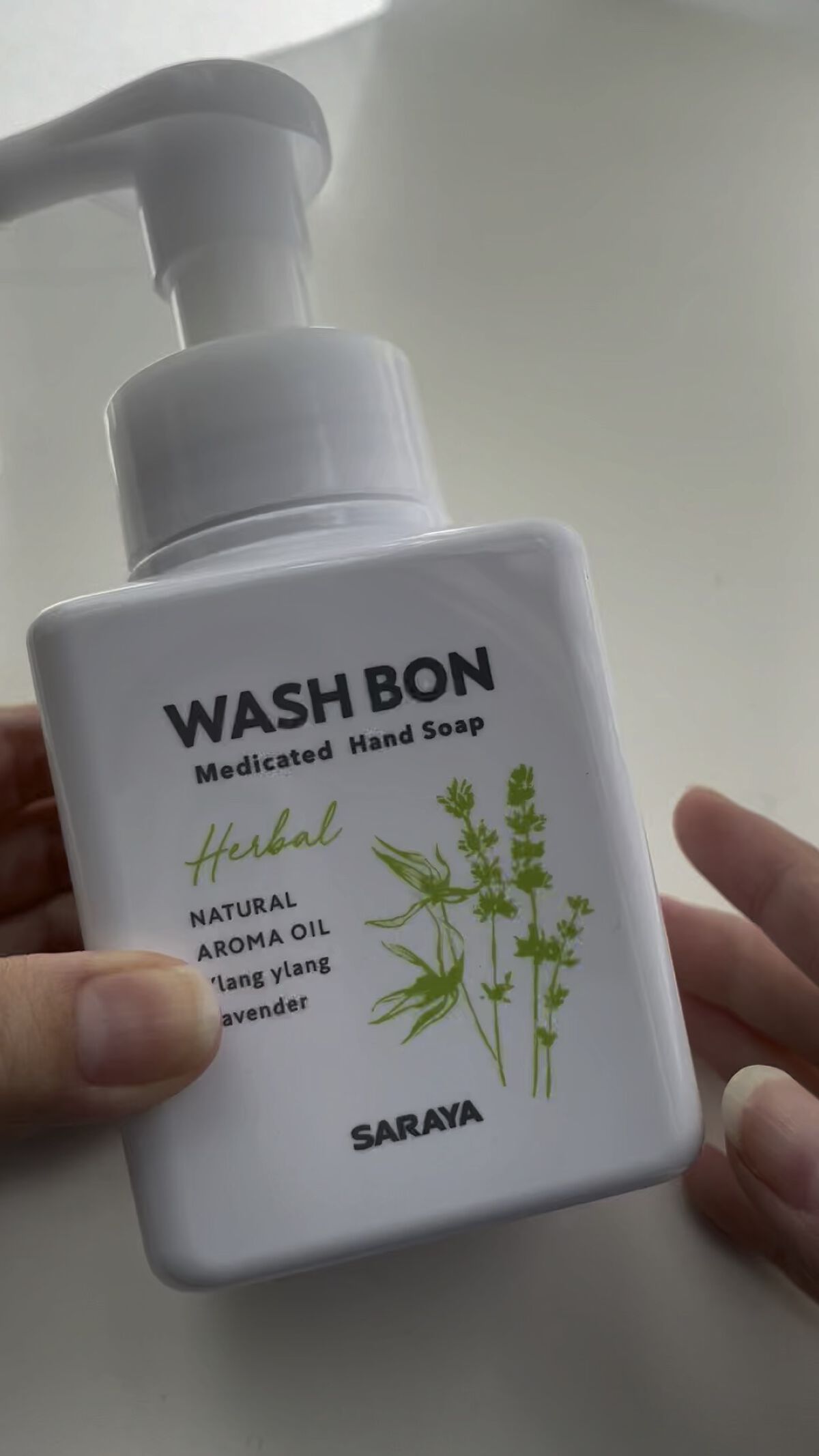 ウォシュボン ハーバル薬用ハンドソープ/サラヤ/ハンドソープの人気ショート動画