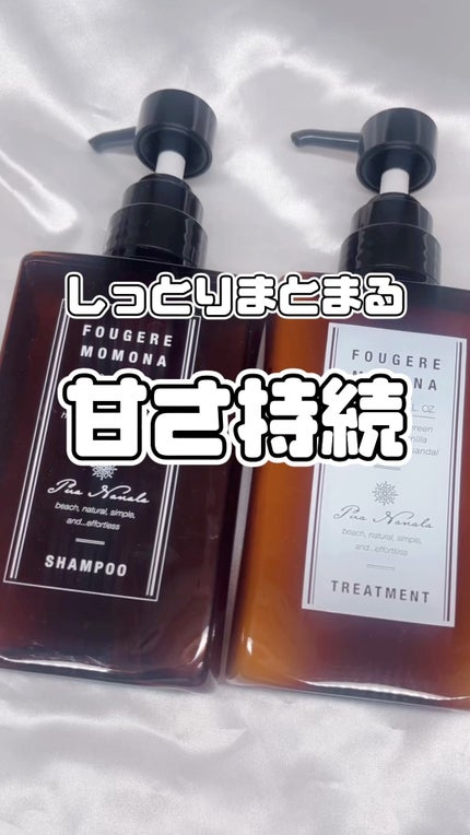 シャンプー/トリートメント/プア ナナラ/市販シャンプーの人気ショート動画