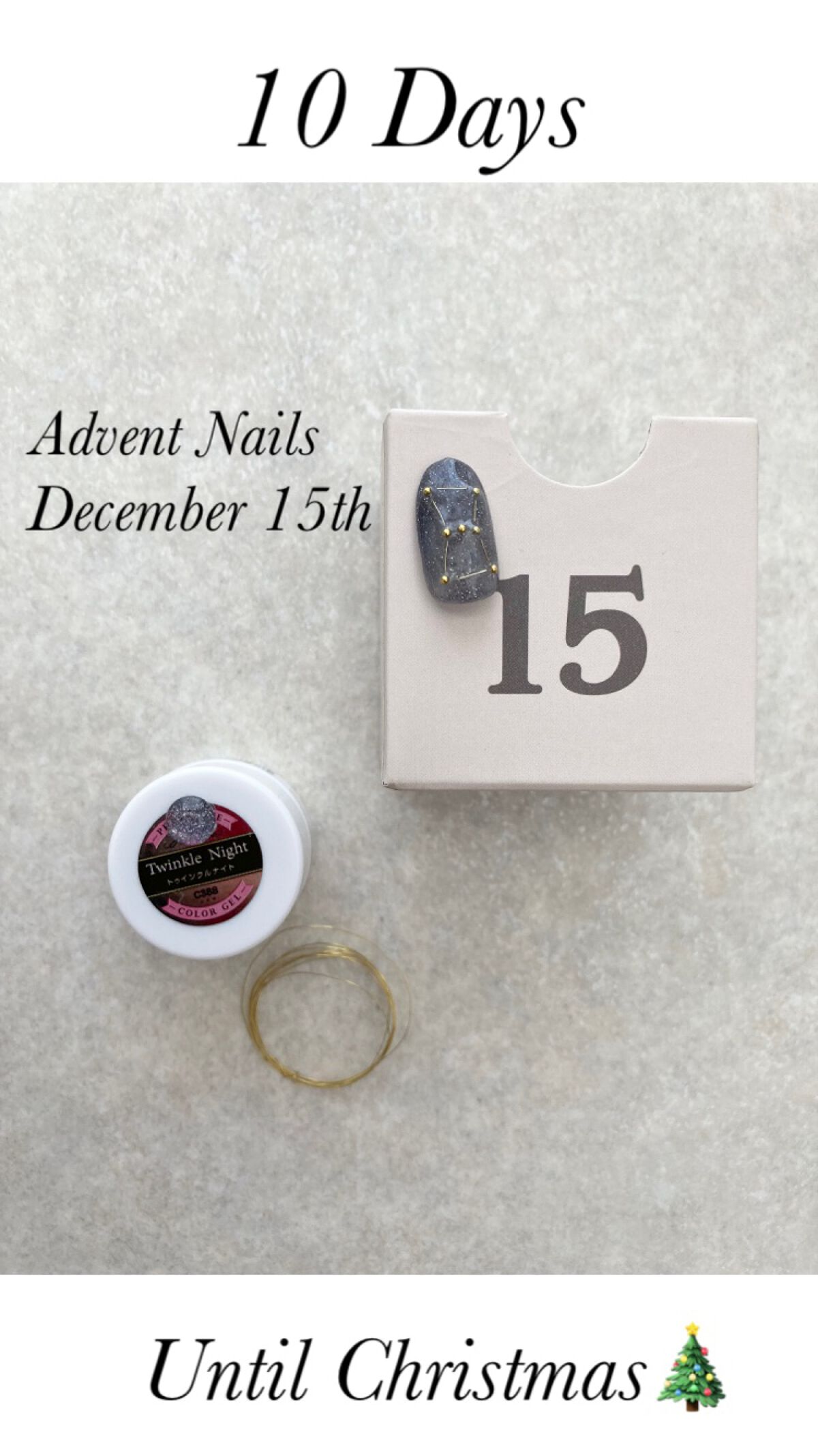 inbity ユニコーンジェル/Petit Price/ジェルネイルを使ったクチコミ（1枚目）