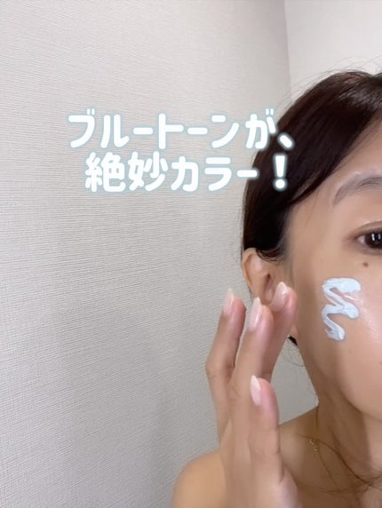 プレミアムビーガン ブルートーンアップ サンクリーム SPF50+ PA++++/dinsee/日焼け止めクリームを使ったクチコミ(2枚目)