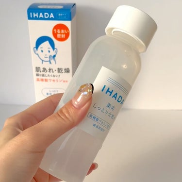 薬用ローション（しっとり）/IHADA/化粧水を使ったクチコミ（4枚目）