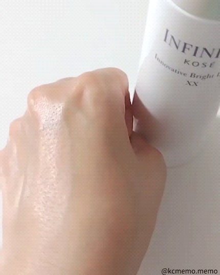 イノベイティブ ブライト ローション XX/インフィニティ/化粧水の動画クチコミ3つ目