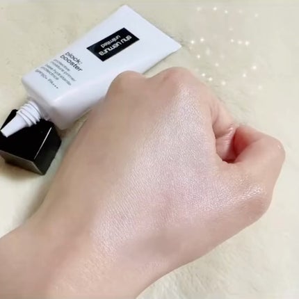 アンリミテッド ブロック:ブースター/shu uemura/化粧下地を使ったクチコミ(3枚目)