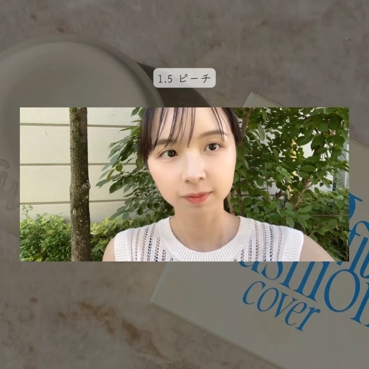 フィー クッションエッグフィットカバー/fwee/クッションファンデーションの動画クチコミ4つ目