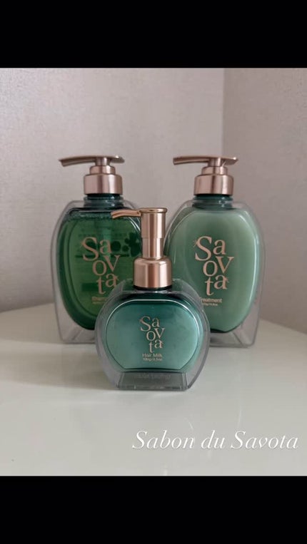 サボンドサボタ フレッシュオイルインヘアミルク/Savon du Savota/ヘアミルクの人気ショート動画