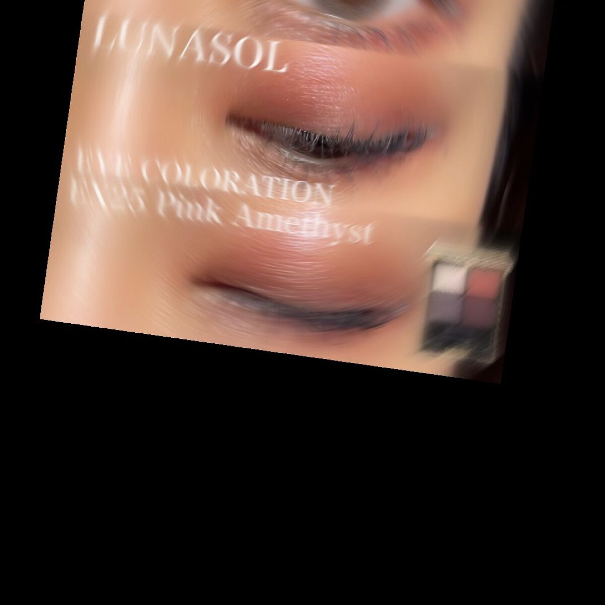 ニュアンス アイライナー/SUQQU/リキッドアイライナーの人気ショート動画