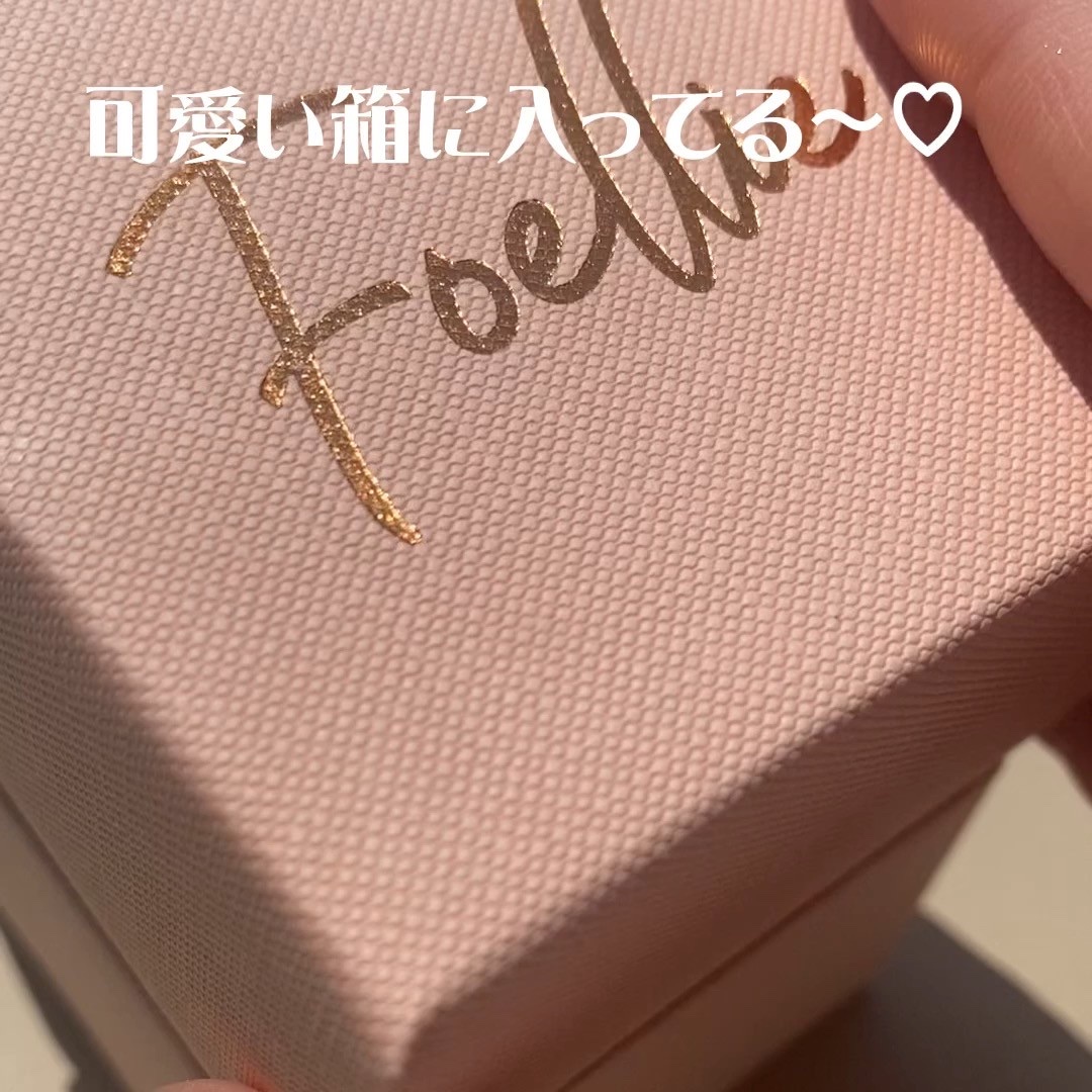 フォエリー インナーパフューム シトラスフルールの香り/Foellie/香水(その他)の動画クチコミ3つ目