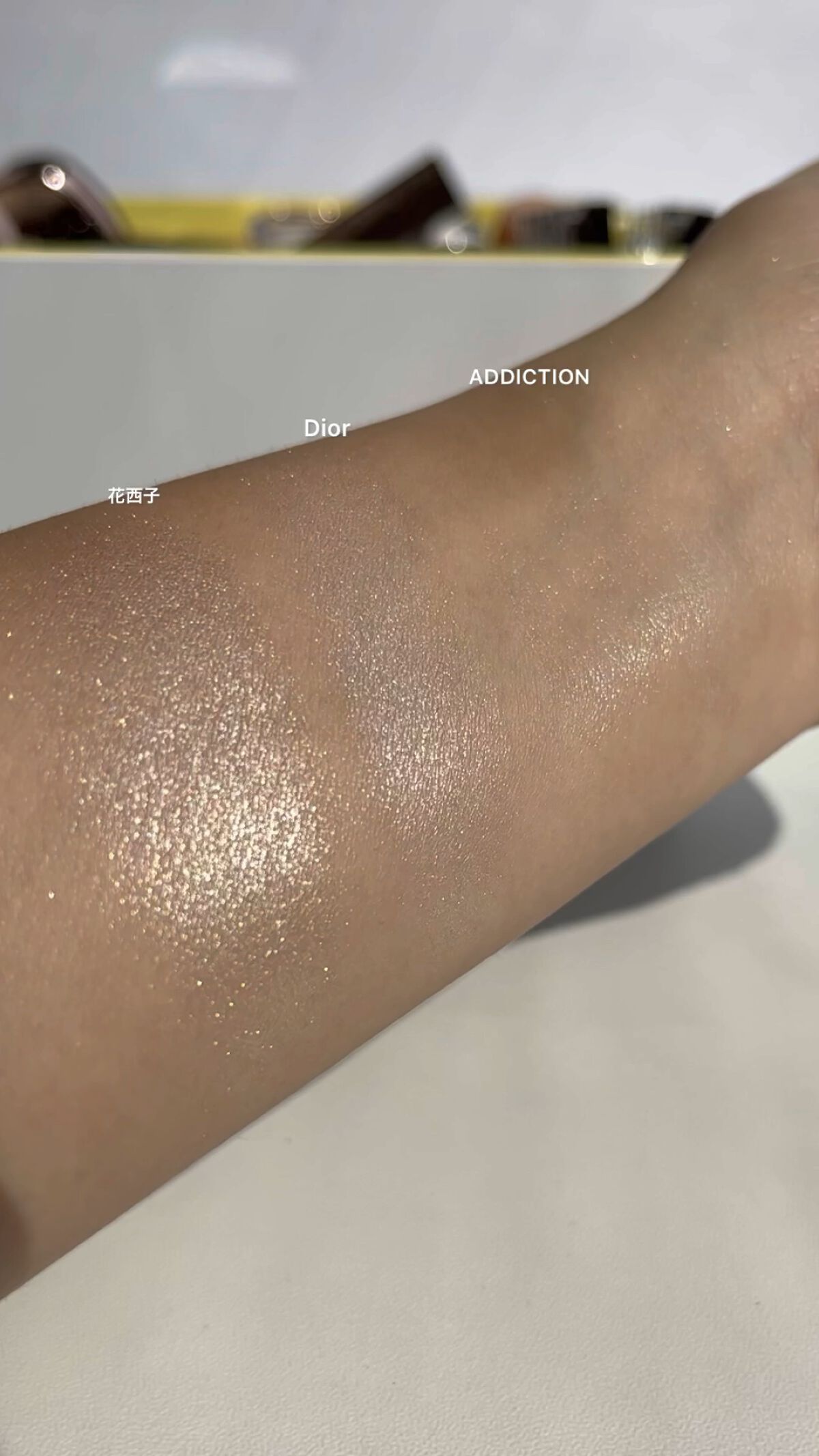 ザ グロウ スティック グロウタイプ/ADDICTION/スティックハイライトを使ったクチコミ（1枚目）