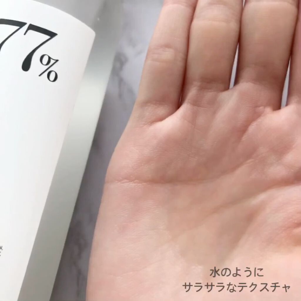 ドクダミ 77 スージングトナー/Anua/化粧水を使ったクチコミ（3枚目）