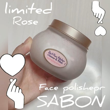 フェイスポリッシャー インダルジング/SABON/スクラブ・ゴマージュを使ったクチコミ(1枚目)