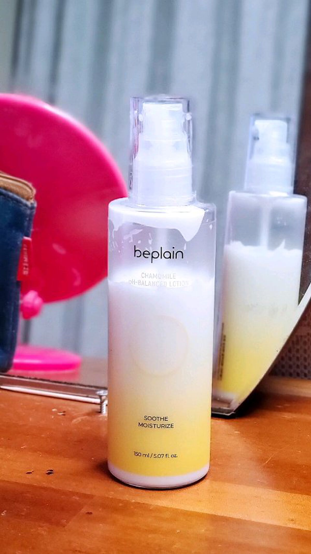 カモミール弱酸性 乳液/beplain/化粧水の動画クチコミ1つ目