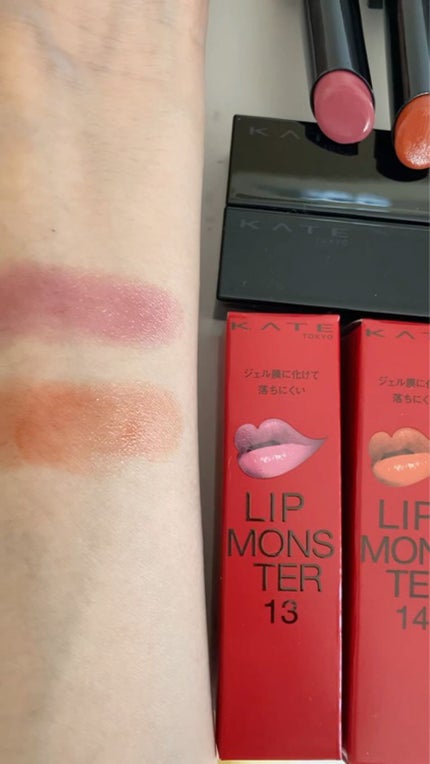 ケイト リップモンスター/KATE/口紅を使ったクチコミ(2枚目)