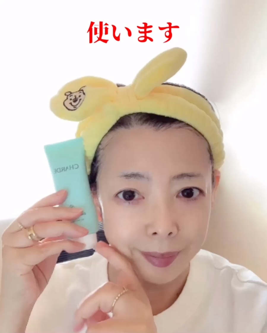 メラピールクリームマスク/CHARDE/ピーリングを使ったクチコミ（2枚目）