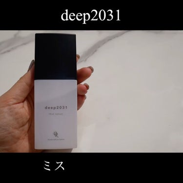 deep2031/ドクターリセラ/その他スキンケアを使ったクチコミ（3枚目）