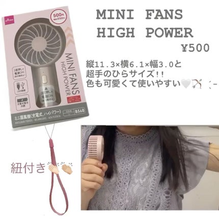 アイテープ(絆創膏タイプ、レギュラー、70枚)/DAISO/二重まぶた用アイテムを使ったクチコミ(2枚目)