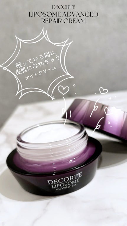 リポソーム アドバンスト リペアクリーム/DECORTÉ/フェイスクリームの人気ショート動画