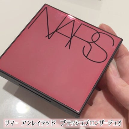 サマーアンレイテッド ブラッシュブロンザーデュオ/NARS/パウダーチークを使ったクチコミ(4枚目)