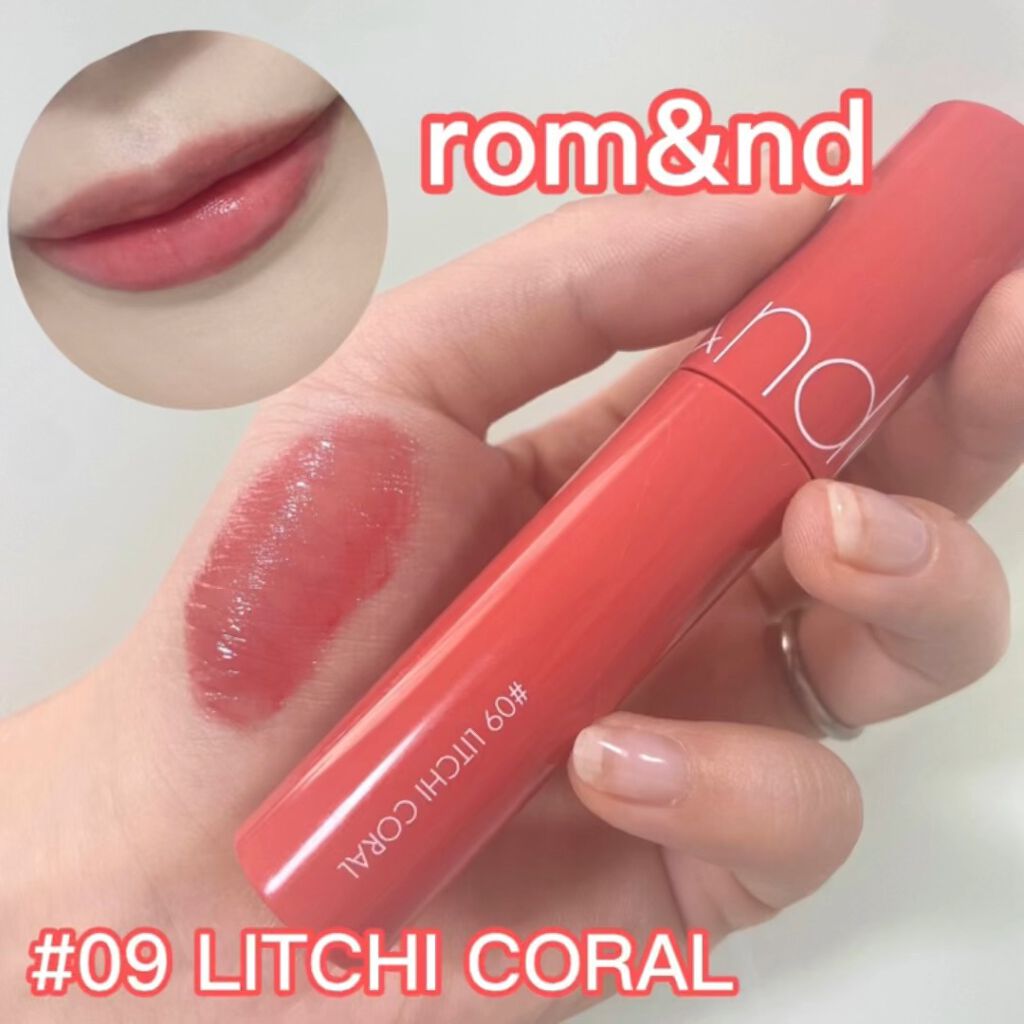 ジューシーラスティングティント/rom&nd/リップティントを使ったクチコミ（1枚目）